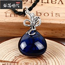 純銀鑲嵌小吊墜，長度15.7mm，寬度7.6mm，元，編號1 歷史價格詳細信息