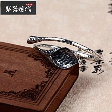 990足銀小朋友款手環 歷史價格詳細信息