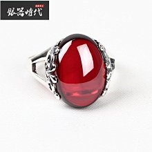 綠瑪瑙小花戒指 法國設計師款 agete Lou Yetu 歷史價格詳細信息