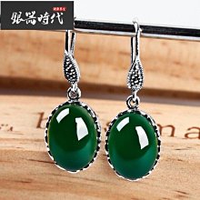 925銀復古梅花流蘇古風發簪女盤髮簪子漢服古裝配飾髮飾耶誕禮物 歷史價格詳細信息