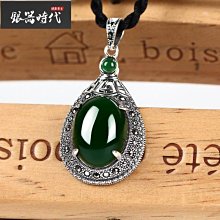 92.5%銀女王加冕25周年大銀幣R016，925高銀，直徑5315 歷史價格詳細信息