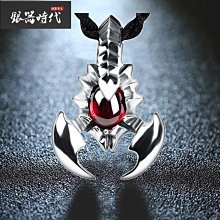 古老銀器吊飾-中華民國二十一年雲南省造貳角-雲南省造光緒元寶銀幣挖耳扒 歷史價格詳細信息