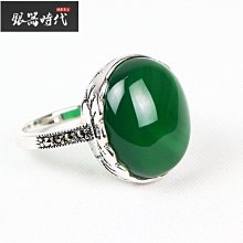 925銀鑲嵌綠玉髓觀音吊墜 玉石項鍊手鍊吊墜耳墜飾品支持 歷史價格詳細信息