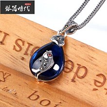 古老銀器吊飾-中華民國二十一年雲南省造貳角-雲南省造光緒元寶銀幣挖耳扒 歷史價格詳細信息