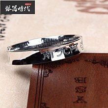 古老銀器翠玉吊飾 歷史價格詳細信息