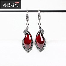 復古泰銀鳳穿牡古風銀髮簪髮飾盤髮簪子古典銀簪民族風孔雀流蘇 歷史價格詳細信息