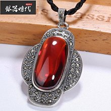 古老銀器吊飾-中華民國二十一年雲南省造貳角-雲南省造光緒元寶銀幣挖耳扒 歷史價格詳細信息