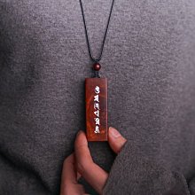 小葉紅檀木龍角髮簪中國風男女漢服髮飾日常盤發木釵古典髮飾簪子 歷史價格詳細信息