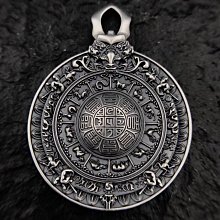 純銀925九宮八卦牌男女本命年九宮西藏牌吉祥吊墜十二生肖項鍊男 歷史價格詳細信息