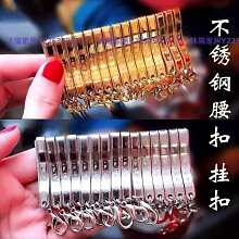 鈦鋼保色雙層福牌腳鏈女設計百搭特艾超夯 精品 歷史價格詳細信息