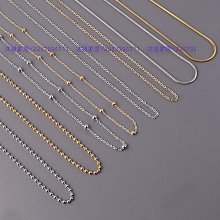 泰國佛牌鏈子唐卡項鏈微鑲彈簧扣項鏈可調節毛衣鏈蜜蠟翡翠吊墜繩 歷史價格詳細信息