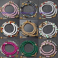 泰國佛牌鏈子水晶珠鏈唐卡萬能扣項鏈繩嘎烏盒吊墜玉石吊墜百搭-沐陽家居 歷史價格詳細信息