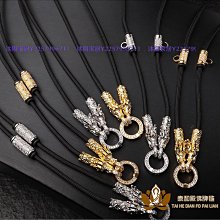 泰國佛牌鏈子三掛西藏唐卡掛繩手工項鏈吊墜繩-沐陽家居 歷史價格詳細信息