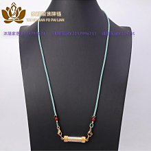 泰國佛牌符管專用鏈子鈦鋼高端三掛單掛通用-沐陽家居 歷史價格詳細信息