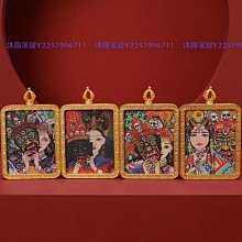 唐卡吊墜手繪佛牌十二生肖本命佛年守護神屬虎男女款情侶項鍊禮物~善緣閣 歷史價格詳細信息