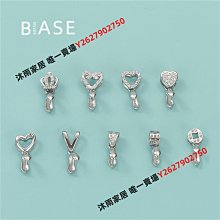 純銀扣頭吊墜扣項鏈扣平安扣玉墜夾扣925銀飾配件鍍18k金接頭扣子-沐雨家居 歷史價格詳細信息