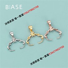 diy手工配件 s925純銀男女手鍊項鍊空託全孔珍珠玉石銀託配飾 歷史價格詳細信息