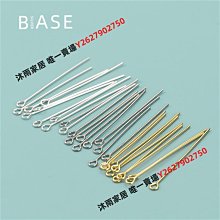 S925純銀九宮八卦轉動手鍊男士潮牌國潮轉動復古情侶個性手環送禮 歷史價格詳細信息