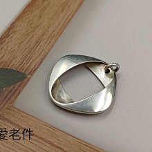 Georg Jensen 純銀高爾夫球叉和球標記-草皮工具*庫存出清 售完不補* 歷史價格詳細信息