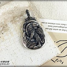 金保全珠寶銀樓(S1528)925純銀 客製 個性十字架盾牌墜飾(請勿直接下標~國際金價波動調價 請詢問新報價)~訂製 歷史價格詳細信息