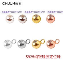 925純銀精選手鍊,立體如意,條紋造型,男性,中性,手鍊,長約21cm,寬約0.6cm 歷史價格詳細信息