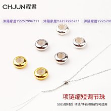 【熱賣精選】硅膠護士胸表夜光便攜電子小鬧鐘可拉伸縮掛表學生考試夾子別針表 歷史價格詳細信息