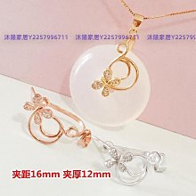 S925銀扣平安扣卡扣玉墜吊墜扣 翡翠小號水晶銀夾扣頭銀飾扣包郵-沐雨家居 歷史價格詳細信息