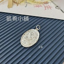 。☆凱希小舖☆。特價~純銀耳環no.03_A1 歷史價格詳細信息