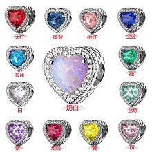 海洋之心銀手鏈女款時尚飾品手飾七夕情人節禮物送女友老婆生日 歷史價格詳細信息