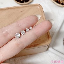 【優選】銀飾閨蜜手鍊女士純銀鋯石滿鑽嘻哈網球鏈珠寶首飾品生日禮物 歷史價格詳細信息