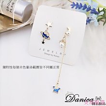 夢幻宇宙3D仿真 USB充電式 15cm拍拍星空燈(3色光) 歷史價格詳細信息