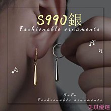 新款高級感漫遊星球髮夾氣質百搭抓夾後腦勺盤髮簡約髮飾爆款 歷史價格詳細信息