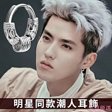 霸氣復古龍骨手鏈手環小眾設計男款潮禮物高級感不掉色個性飾品女 歷史價格詳細信息