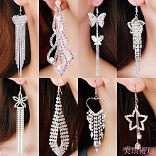 【優選】韓流款時尚都市高清板材墨鏡 護目防紫外強光uv400太陽鏡 歷史價格詳細信息