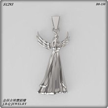 請問天使神諭卡｜Ask an Angel Oracle Cards，托尼·卡明創作【左西購物網】 歷史價格詳細信息