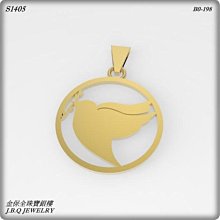 (新形象)製圖與識圖/李寬和 歷史價格詳細信息