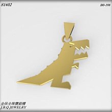 金保全珠寶銀樓 (S2402)925 純銀 小熊 湯匙 純銀手鍊 ~補貨中 歷史價格詳細信息