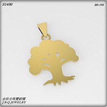 訂製珠寶專區，GIA 1克拉 50分 30分 18K PT950鉑金 貴重寶石  換台 維修 訂製 歷史價格詳細信息