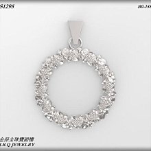 訂製珠寶專區，GIA 1克拉 50分 30分 18K PT950鉑金 貴重寶石  換台 維修 訂製 歷史價格詳細信息