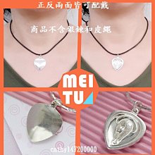 。☆凱希銀舖☆。愛戀銀飾~純銀腳鍊no.8213 歷史價格詳細信息