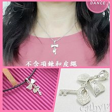 。☆凱希銀舖☆。愛戀銀飾~純銀腳鍊no.8213 歷史價格詳細信息