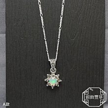 【La luna 銀飾豐華】小巧可愛天使圓珠形波羅的海天然琥珀純銀墜子 (P3455) 歷史價格詳細信息