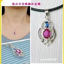 。☆凱希小舖☆。♥禮物♥ 手工軟陶純925銀墜子dscn2477 歷史價格詳細信息