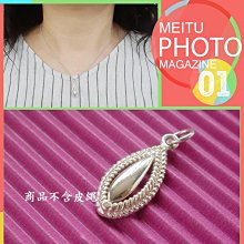 5751 崩壞星穹鐵道丹恒   COS鞋 COSPLAY鞋來圖 歷史價格詳細信息