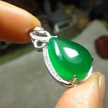 晶鑚鑽戒--彈性戒指- 歷史價格詳細信息