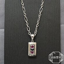 【La luna 銀飾豐華】古典鏤空墜頭隨形波羅的海天然琥珀蜜蠟純銀墜子 (P3435) 歷史價格詳細信息