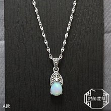 【La luna 銀飾豐華】小巧可愛天使圓珠形波羅的海天然琥珀純銀墜子 (P3455) 歷史價格詳細信息