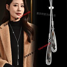 項鏈女長版珍珠掛件韓國時尚簡約誇張氣質小香毛衣鍊旗袍裝飾鍊夏 歷史價格詳細信息