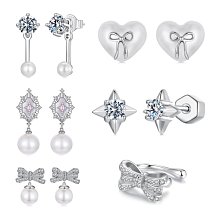 莫桑鉆耳環女耳扣輕奢復古高級感耳飾時尚小眾設計耳釘2023新款--鴻運飾品 歷史價格詳細信息