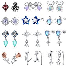 925純銀首飾飾品彩金排鑽極細戒指尾戒日韓清純氣質高級感銀飾品 歷史價格詳細信息